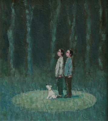 STUART BUCHANAN - unidentified flying object