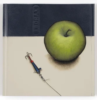 Scottish Artist DONALD PROVAN - Green And Blue