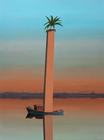 Royal Palm